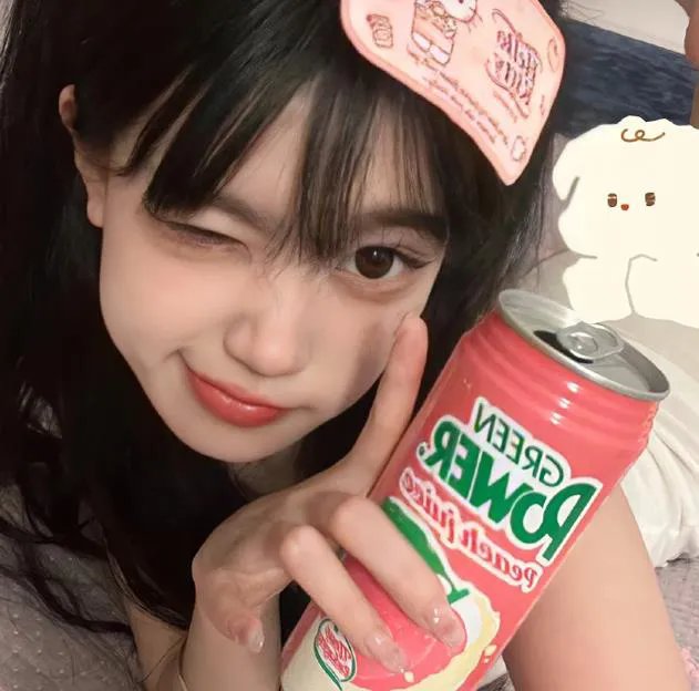 是，大臣第一季